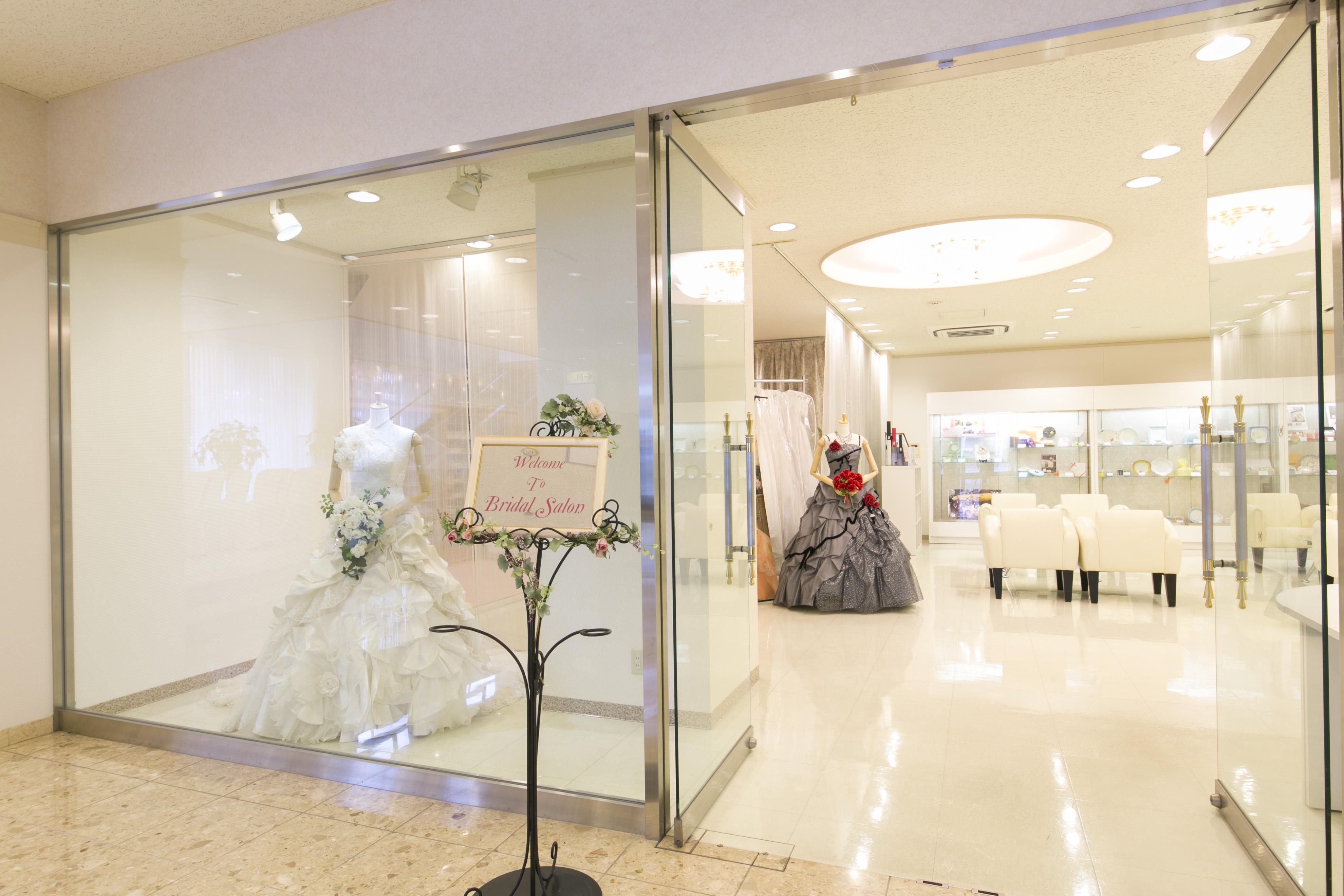 Shimane Hamada Washington Hotel Plaza Eksteriør bilde