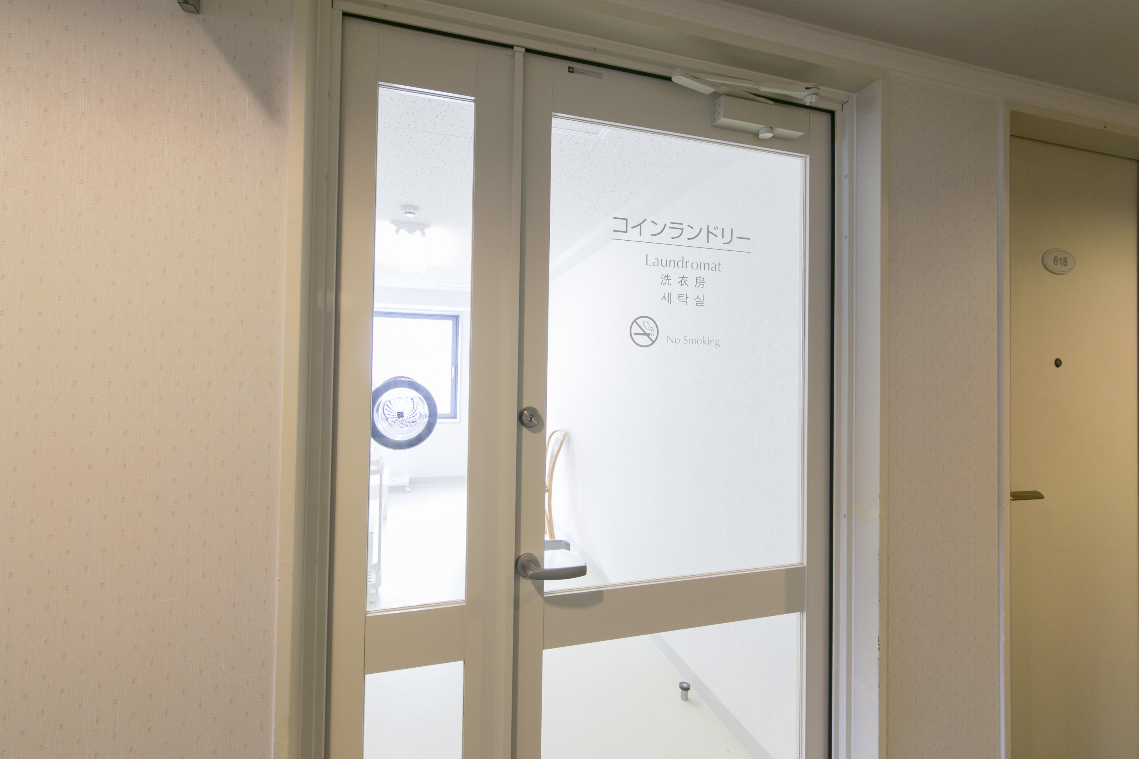 Shimane Hamada Washington Hotel Plaza Eksteriør bilde
