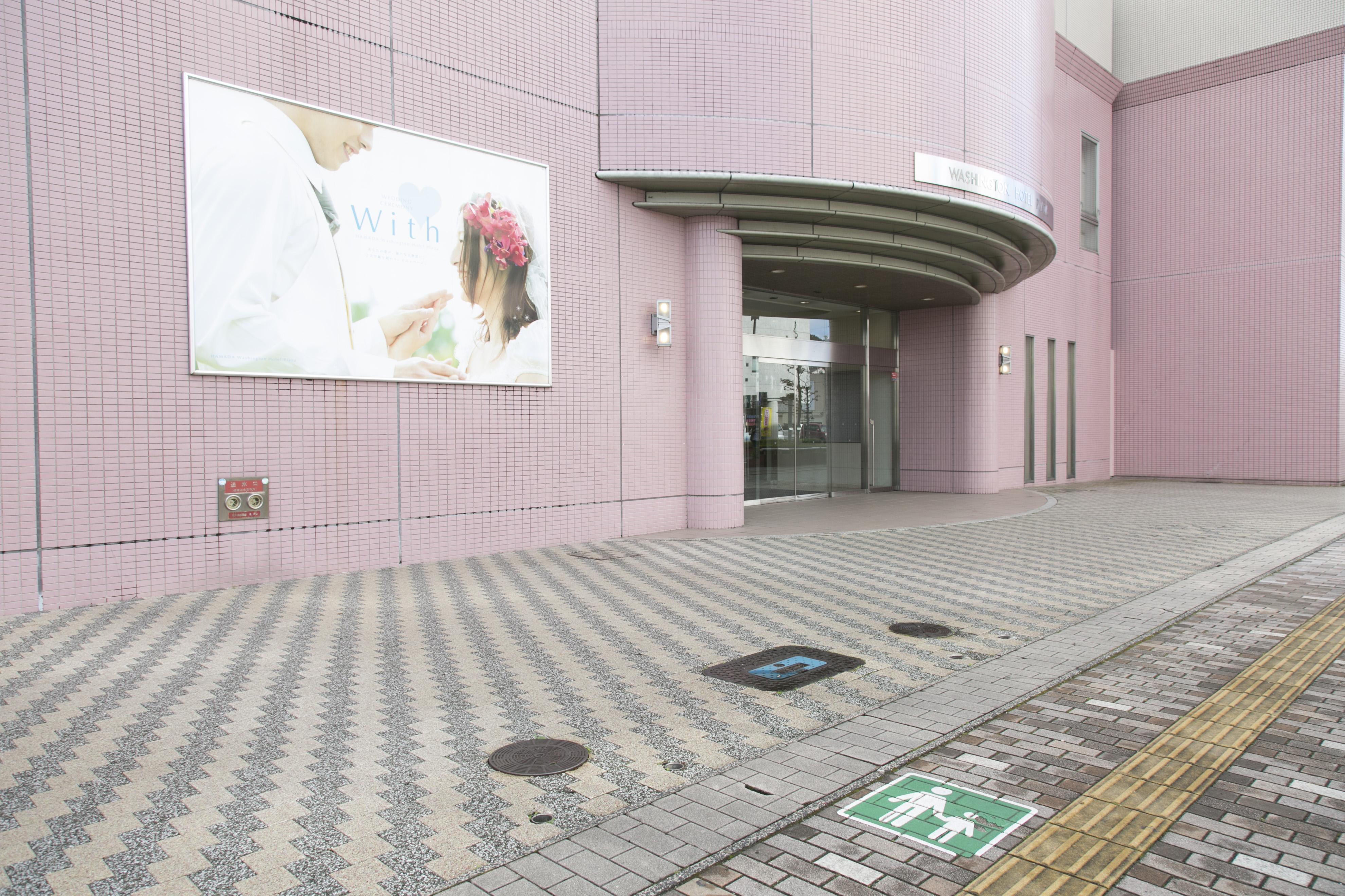 Shimane Hamada Washington Hotel Plaza Eksteriør bilde