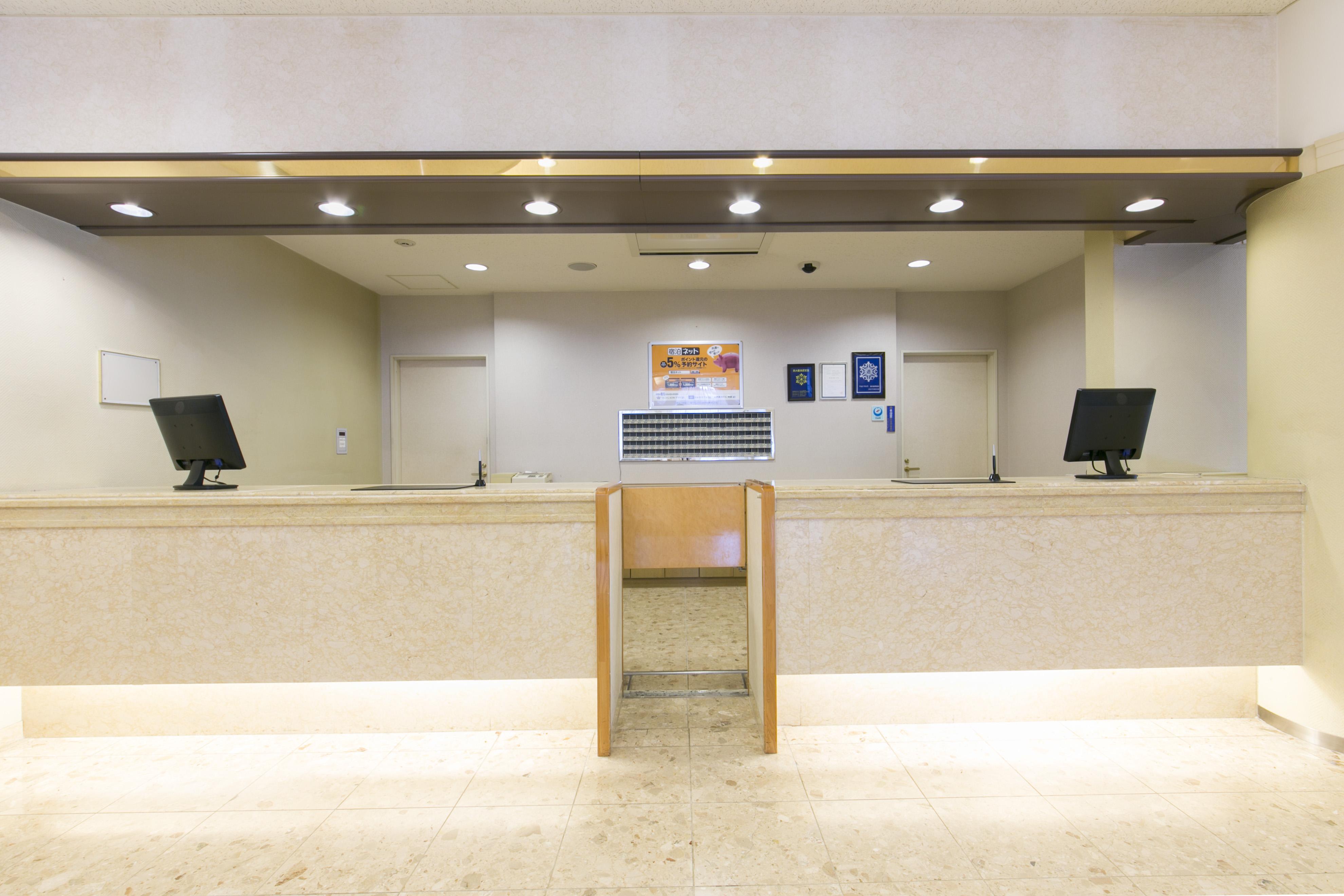 Shimane Hamada Washington Hotel Plaza Eksteriør bilde