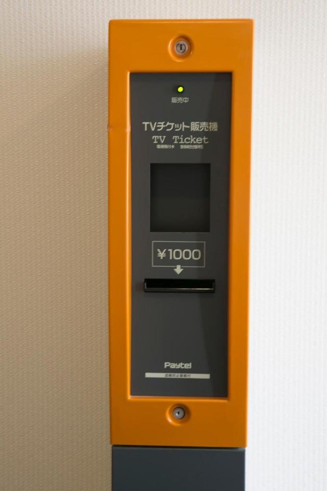 Shimane Hamada Washington Hotel Plaza Eksteriør bilde