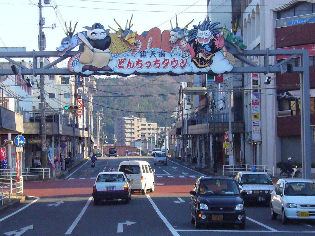 Shimane Hamada Washington Hotel Plaza Eksteriør bilde
